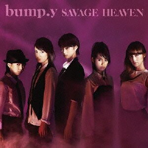 JAN 4988013417663 SAVAGE HEAVEN（初回限定盤A）/CDシングル（12cm）/PCCA-03872 株式会社ポニーキャニオン CD・DVD 画像