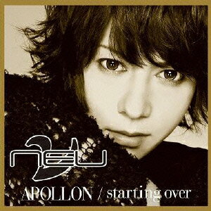 JAN 4988013418868 APOLLON／starting over（初回盤／ЯeI ver．）/CDシングル（12cm）/PCCA-03881 株式会社ポニーキャニオン CD・DVD 画像