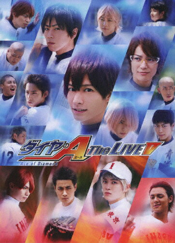 JAN 4988013450295 ダイヤのA　The　LIVE　V＜DVD版＞/ＤＶＤ/PCBG-52436 株式会社ポニーキャニオン CD・DVD 画像