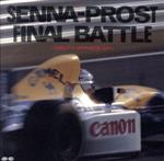 JAN 4988013518131 SENNA-PROST　FINAL　BATTLE　～1993　F-1　JAPANESE　GP-/ＣＤ/PCCH-00031 株式会社ポニーキャニオン CD・DVD 画像