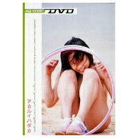 JAN 4988013571303 digi＋KISHIN DVD アカルイハダカ/DVD/PCBE-50659 株式会社ポニーキャニオン CD・DVD 画像