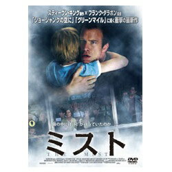 JAN 4988013616240 ミスト / フランク・ダラボン 株式会社ポニーキャニオン CD・DVD 画像