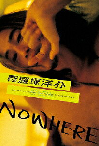 JAN 4988013628625 月刊MEN SPECIAL 窪塚洋介 NOWHERE 邦画 PCZG-50007 株式会社ポニーキャニオン CD・DVD 画像