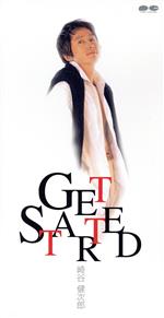 JAN 4988013790230 GET STARTED/CDシングル（8cm）/PCDA-00991 株式会社ポニーキャニオン CD・DVD 画像