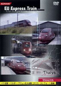 JAN 4988013910003 EU-Express Train THALYS/DVD/PCBE-51515 株式会社ポニーキャニオン CD・DVD 画像