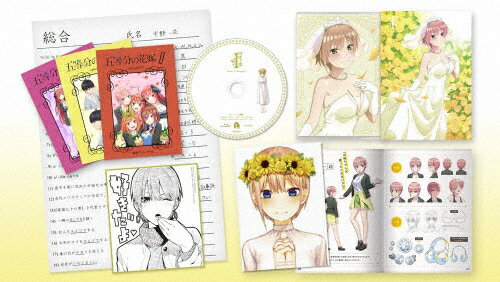 JAN 4988013961562 五等分の花嫁∬　第1巻/ＤＶＤ/PCBP-54411 株式会社ポニーキャニオン CD・DVD 画像