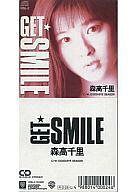 JAN 4988014000246 GET SMILE CD・DVD 画像