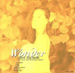 JAN 4988014032131 CD 中森明菜/WONDER CD・DVD 画像