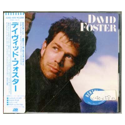 JAN 4988014307031 デビッド・フォスター/ＣＤ/32XD-499 CD・DVD 画像