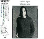 JAN 4988014743921 ウォーキング・マン/CD/WPCP-4392 CD・DVD 画像