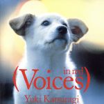 JAN 4988015020090 VOICES～IN RED/CD/BY28-21 CD・DVD 画像