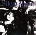 JAN 4988017022740 Silent Moon/CD/BVCR-16 株式会社ソニー・ミュージックレーベルズ CD・DVD 画像