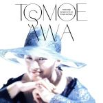 JAN 4988017030486 TOMOE SINGS/CD/BVCR-58 株式会社ソニー・ミュージックレーベルズ CD・DVD 画像