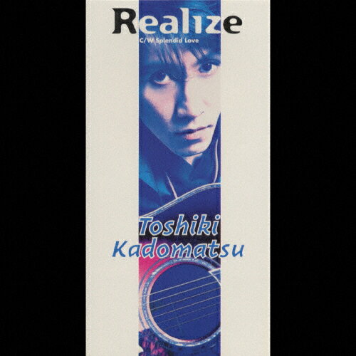 JAN 4988017112335 Realize/ＣＤシングル（８ｃｍ）/BVDR-11005 株式会社ソニー・ミュージックレーベルズ CD・DVD 画像