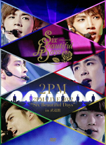 JAN 4988017680780 2PM　LIVE　2012　“Six　Beautiful　Days”　in　武道館（初回生産限定盤）/ＤＶＤ/BVBL-84 株式会社ソニー・ミュージックレーベルズ CD・DVD 画像