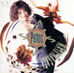 JAN 4988018302711 Pathos/ＣＤ/FLCF-31059 株式会社フォーライフミュージックエンタテイメント CD・DVD 画像