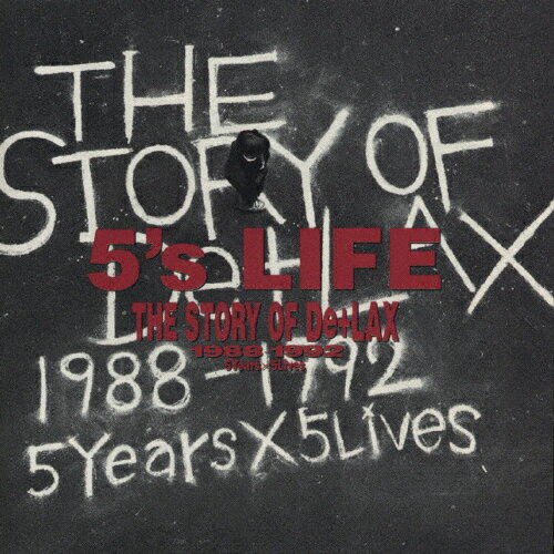 JAN 4988018305118 The STORY OF De-LAX 1988～1992 5Years×5Lives/CD/FLCF-46202 株式会社フォーライフミュージックエンタテイメント CD・DVD 画像