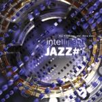 JAN 4988021000017 intelligent JAZZ#1/ 株式会社バップ CD・DVD 画像