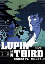 JAN 4988021114547 LUPIN THE THIRD second tv．DVD Disc24 株式会社バップ CD・DVD 画像