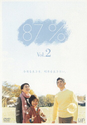 JAN 4988021174145 87% Vol.2 邦画 VPBX-17414 株式会社バップ CD・DVD 画像