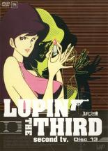 JAN 4988021177504 LUPIN THE THIRD second tv. DVD Disc 13 邦画 VPBY-17750 株式会社バップ CD・DVD 画像