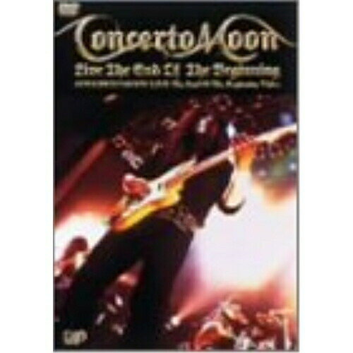 JAN 4988021190138 LIVE　1999　and　more～The　End　of　the　Beginning～/ＤＶＤ/VPBQ-19013 株式会社バップ CD・DVD 画像