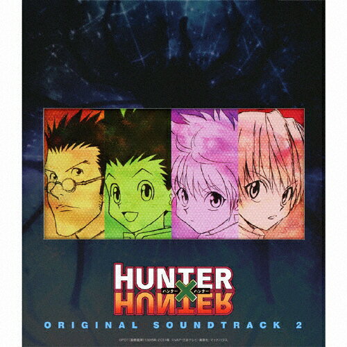 JAN 4988021849258 TVアニメ「HUNTER×HUNTER」オリジナル・サウンドトラック2/ＣＤ/VPCG-84925 株式会社バップ CD・DVD 画像