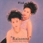 JAN 4988023020549 Raisonn’e/ＣＤ/PSCR-1069 株式会社ポリスター CD・DVD 画像