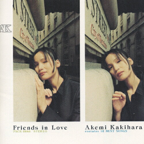 JAN 4988023037349 Friends in Love/CD/PSCR-5646 株式会社ポリスター CD・DVD 画像