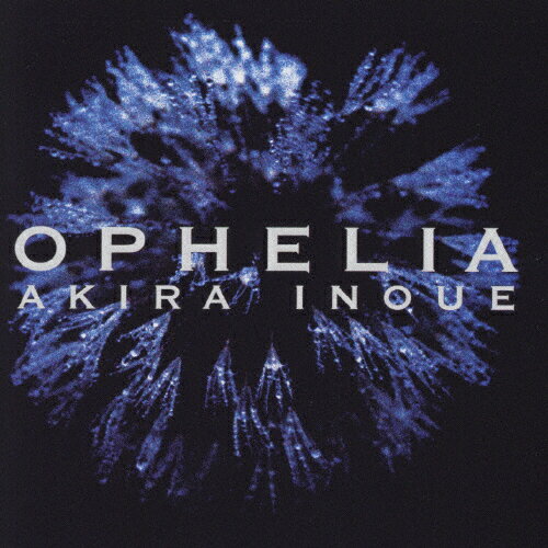 JAN 4988023042312 OPHELIA～12の物語に捧げる12のピアノ曲/ＣＤ/PSCR-5995 株式会社ポリスター CD・DVD 画像