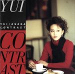 JAN 4988025007869 CONTRAST/CD/HBCL-8018 CD・DVD 画像