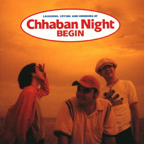 JAN 4988027011024 Chhaban　Night/ＣＤ/FHCF-2176 株式会社ソニー・ミュージックレーベルズ CD・DVD 画像