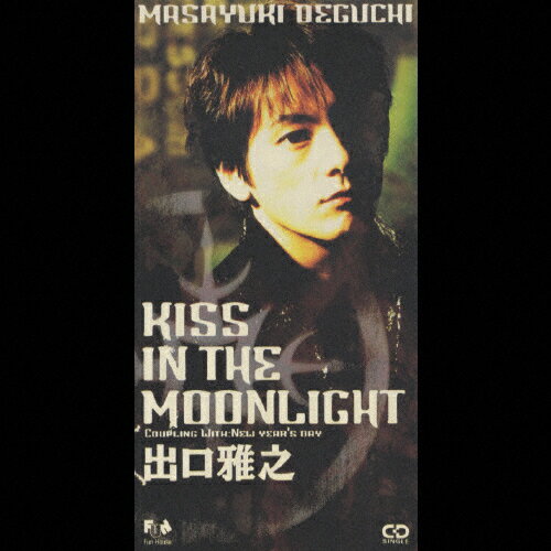 JAN 4988027015336 KISS IN THE MOONLIGHT/CDシングル（8cm）/FHDF-1536 株式会社ソニー・ミュージックレーベルズ CD・DVD 画像