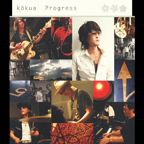 JAN 4988027900540 Progress/CDシングル（12cm）/AUCK-19017 株式会社ソニー・ミュージックレーベルズ CD・DVD 画像