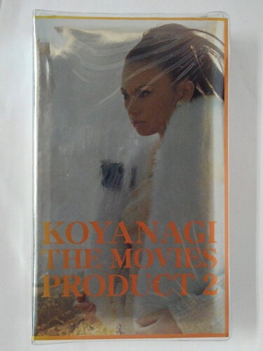 JAN 4988029930125 KOYANAGI THE MOVIES PRODUCT 2 邦画 HDVA-90005 株式会社ワーナーミュージック・ジャパン CD・DVD 画像