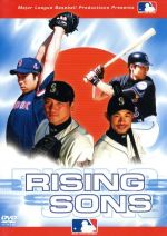 JAN 4988029960153 メジャー・リーグ・ベースボール　ライジング・サン-輝ける日本人プレイヤー達/ＤＶＤ/AMBG-90006 株式会社ワーナーミュージック・ジャパン CD・DVD 画像