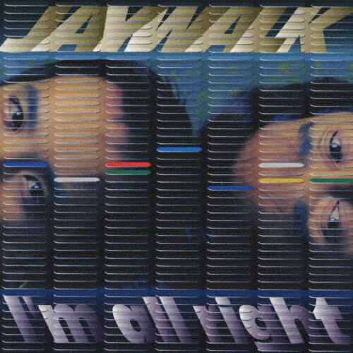 JAN 4988030015408 I’m all right/CD/MECR-3005 株式会社トライエム CD・DVD 画像