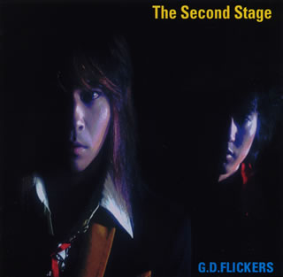 JAN 4988031012765 The Second Stage/CD/KTCR-1332 ユニバーサルミュージック(同) CD・DVD 画像