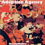 JAN 4988031013649 Adoption Agency/CD/KTCR-1370 ユニバーサルミュージック(同) CD・DVD 画像