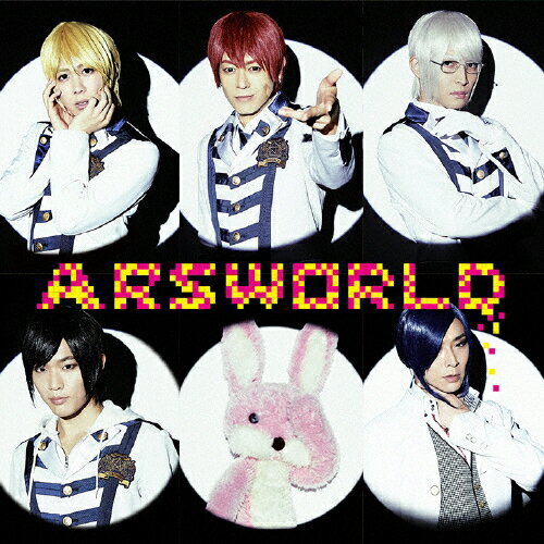 JAN 4988031120583 ARSWORLD（初回限定盤A）/CD/UPCH-7071 ユニバーサルミュージック(同) CD・DVD 画像