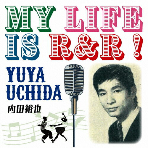 JAN 4988031336786 MY　LIFE　IS　R　＆　R！/ＣＤ/UPCY-7599 ユニバーサルミュージック(同) CD・DVD 画像