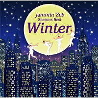 JAN 4988031351154 Seasons Best -Winter-/CD/POCS-1831 ユニバーサルミュージック(同) CD・DVD 画像