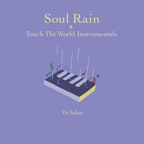 JAN 4988031385562 Soul Rain ＋ Touch The World Instrumentals/CDシングル（12cm）/POCS-23904 ユニバーサルミュージック(同) CD・DVD 画像