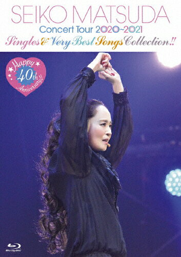 JAN 4988031463604 Happy　40th　Anniversary！！Seiko　Matsuda　Concert　Tour　2020～2021“Singles　＆　Very　Best　Songs　Collection！”/Ｂｌｕ−ｒａｙ　Ｄｉｓｃ/UPXH-20109 ユニバーサルミュージック(同) CD・DVD 画像