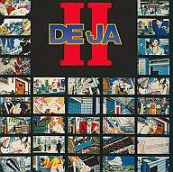 JAN 4988041006266 DEJA2 パーフェクトメモリアル ゲーム・ミュージック CD・DVD 画像