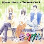 JAN 4988041008840 Happy Hearty Triangle Vol．1 すぴスピRADIOギャングル/CD/NACL-1253 CD・DVD 画像