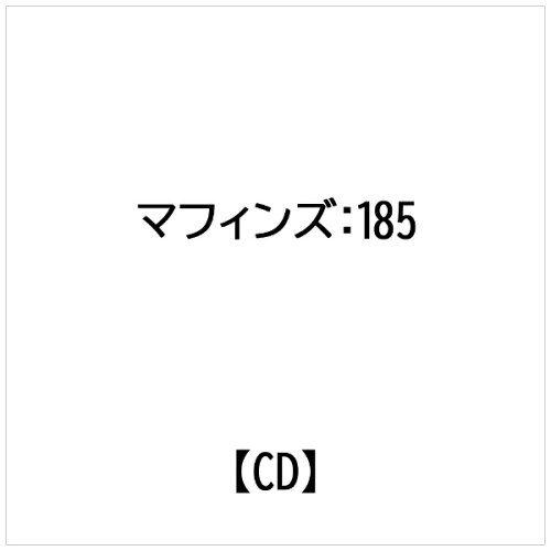 JAN 4988044300231 185 アルバム ARC-1023 株式会社ディスクユニオン CD・DVD 画像