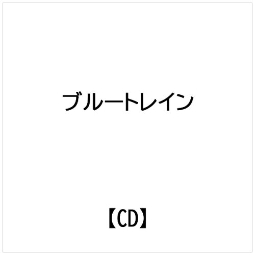 JAN 4988044861862 サム・グレイター・ラヴ（2020）/ＣＤ/FST-180CDJ 株式会社ディスクユニオン CD・DVD 画像