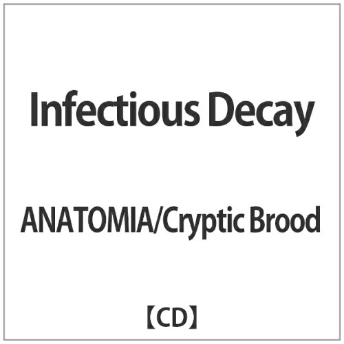 JAN 4988044881655 Infectious Decay シングル ORCD-136 株式会社ディスクユニオン CD・DVD 画像