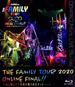 JAN 4988061070353 THE FAMILY TOUR 2020 ONLINE FINAL！！ ～ねぇ聞いて？宇宙を救うのはきっと……～ 完全生産限定版 Blu－ray Disc でんぱ組．inc 株式会社トイズファクトリー CD・DVD 画像